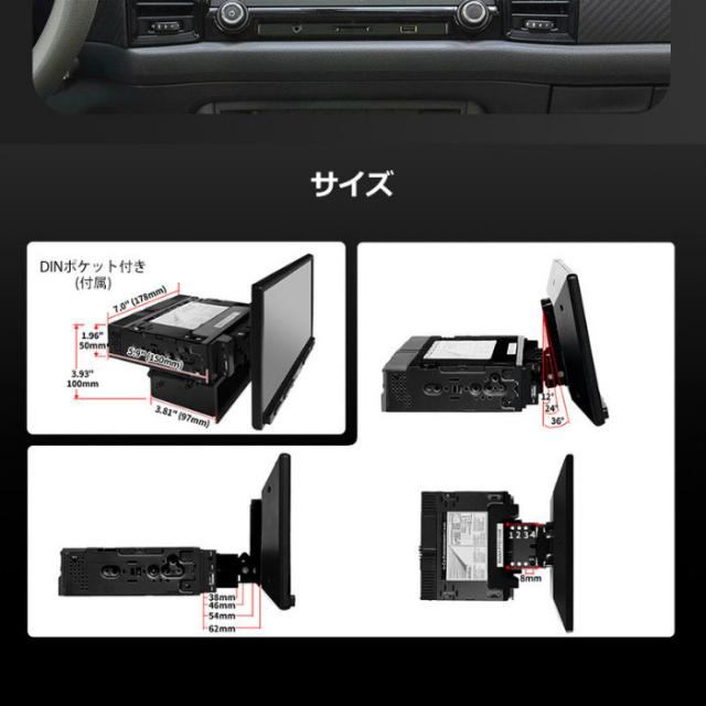 ATOTO S8 カーナビ 10インチ 前後カメラ付 OBD 追記あり ATOTO S8 カーナビ 10インチ 前後カメラ付 OBD 追記あり : ATOTO S8 10