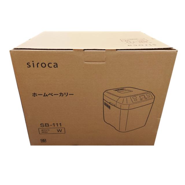 siroca シロカ ホームベーカリー SB-111 米粉 ジャム ソフトパン
