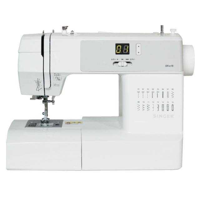シンガー コンピュータミシン SN-e16 家庭用ミシン 初心者 シンプル操作 手元 ライト コンピューターミシン