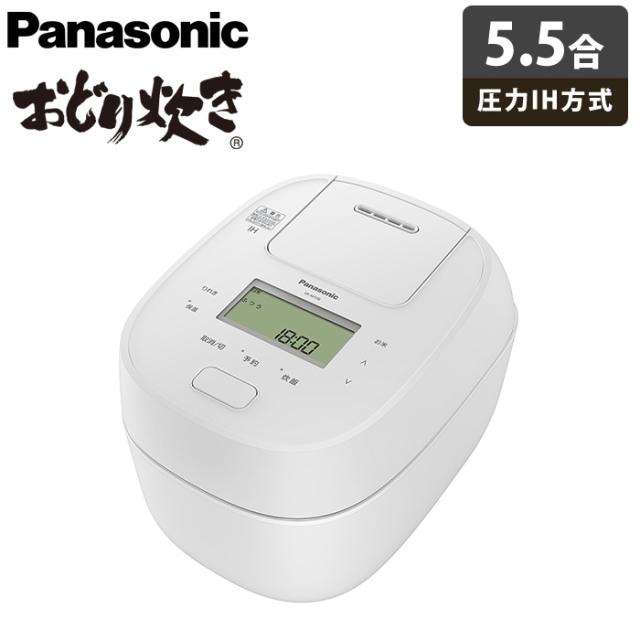 Panasonic◆圧力IH式 炊飯器 5.5合 おどり炊き SR-PB108