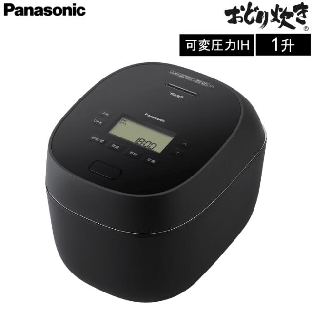 パナソニック 1升炊き 炊飯器 可変圧力IHジャー炊飯器 おどり炊き SR-N518E-K ブラック 圧力 IH 1升 10合 38,337円