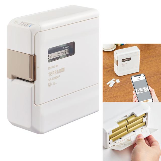 キングジム ラベルプリンター テプラ PRO スマホ専用 SR-R2500P-W ホワイト ラベルライター