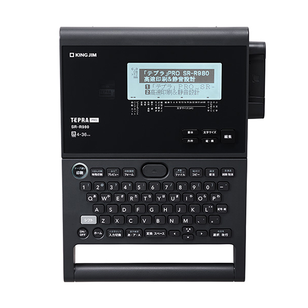 【送料無料】キングジム ラベルライター テプラ PRO SR-R980の通販は