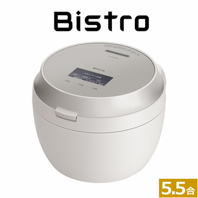 パナソニック 5.5合炊き 可変圧力IHジャー炊飯器 ビストロ SR-V10BA-H ライトグレージュ Panasonic Bistroの通販は