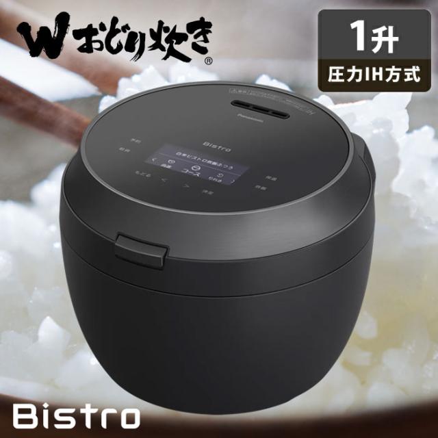 Panasonic 可変圧力IH SR-MPA10E9 Panasonic 可変圧力 IH 炊飯器 SR