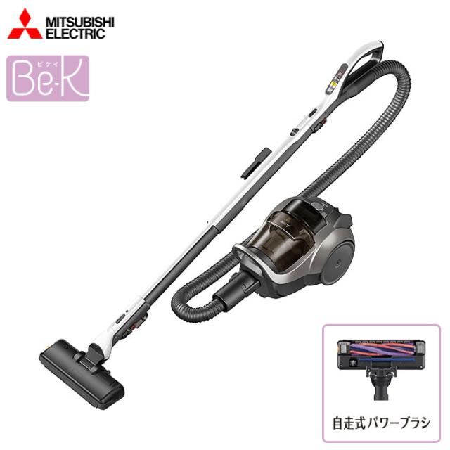 三菱電機 掃除機 サイクロンクリーナー Be-K ビーケイ TC-ED2E-H メタルグレー キャニスター 自走ブラシ