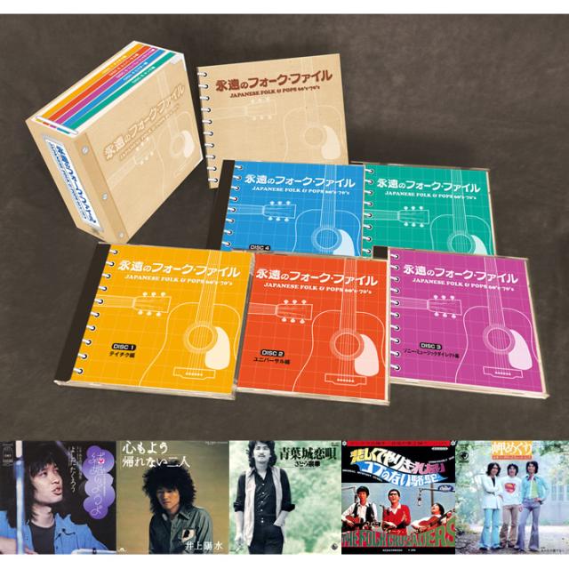 世界はほしいモノにあふれてる セレクション ブルーレイBOX 全3