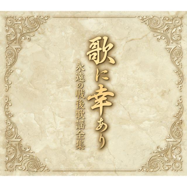 DVD/国内TVドラマ/ドラマ「信長未満-転生光秀が倒せない-」DVD