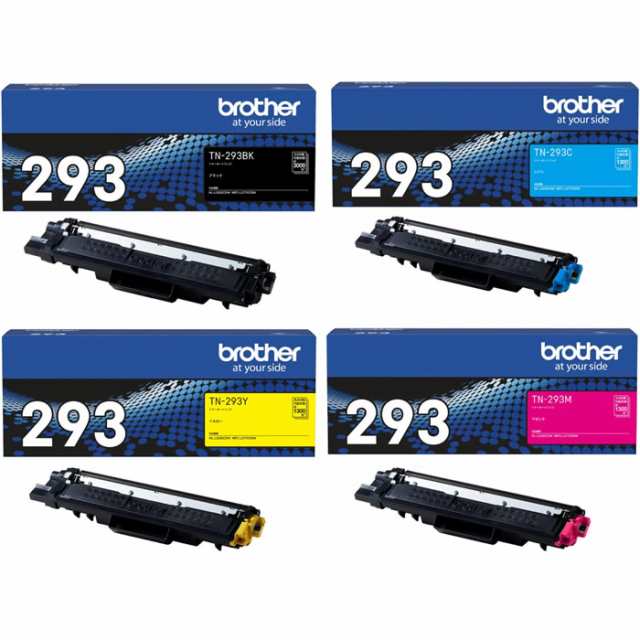 【送料無料】【セット】ブラザー 純正 トナーカートリッジ 4色セット TN-293 BK/C/M/Y  TN-293-4SETの通販は