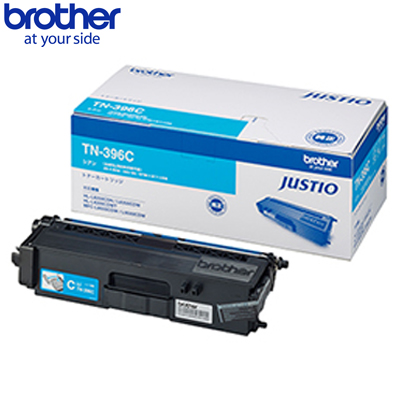 【送料無料】ブラザー 純正 大容量トナーカートリッジ TN-396C シアン 対応機種 MFC-L8650CDW HL-L8350CDW HL-L8250CDN 9,295円