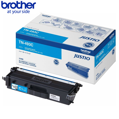 【送料無料】ブラザー 純正 大容量トナーカートリッジ TN-493C シアン 対応機種 MFC-L9570CDW MFC-L8610CDW HL-L9310CDW HL-L8360CDWの通販は