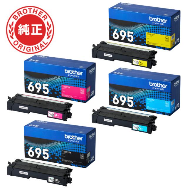 【セット】ブラザー brother 純正 TN695-4SET トナーカートリッジ オリジナル 4色セット ブラック シアン マゼンタ イエロー 28,470円