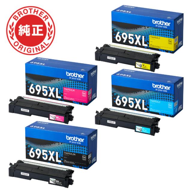 セット】ブラザー brother 純正 TN695XL-4SET トナーカートリッジ 