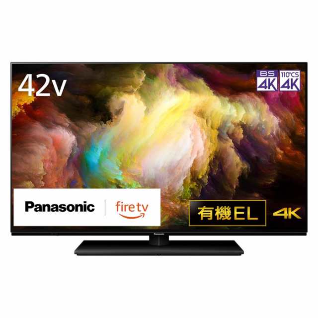 パナソニック 42V型 4K有機ELテレビ ビエラ Z85A 4Kチューナー内蔵 TV-42Z85A