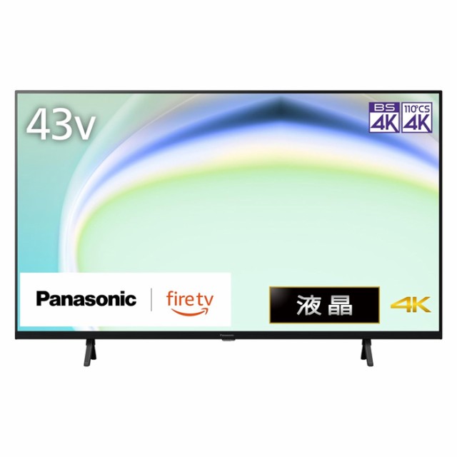 パナソニック 43V型 4K液晶テレビ ビエラ W80A 4Kチューナー内蔵 TV-43W80A