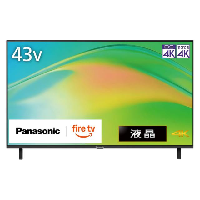 パナソニック 43V型 4K液晶テレビ ビエラ TV-43W80B 4Kチューナー内蔵 Panasonic VIERA 43インチ 43型 液晶スタンダードモデル