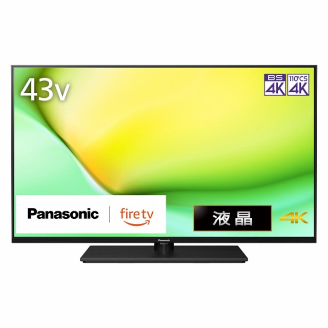 パナソニック 43V型 4K液晶テレビ ビエラ W90A 4Kチューナー内蔵 TV-43W90A