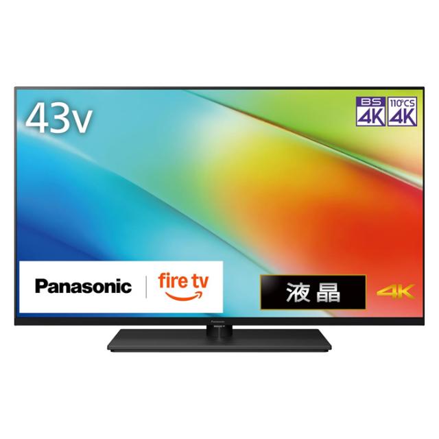 パナソニック 43V型 4K液晶テレビ ビエラ TV-43W90B 4Kチューナー内蔵 Panasonic VIERA 43インチ 43型 液晶ハイグレードモデル 高輝度液晶