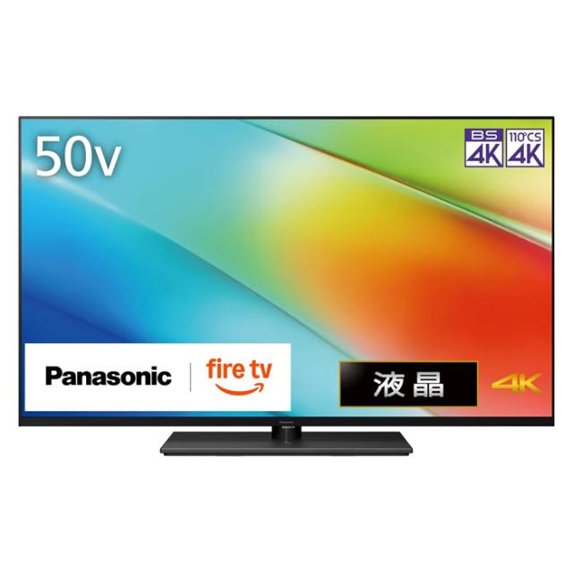 ソニーベータビデオSLHF507 【公式通販】