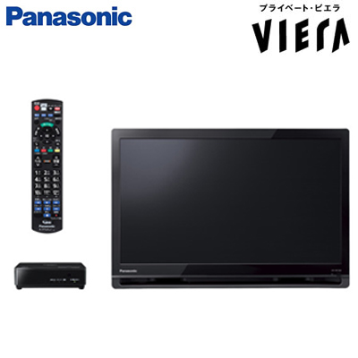 【送料無料】パナソニック 19V型 ポータブル 液晶テレビ プライベート・ビエラ スタンダードモデル(非防水) UN-19F10-K ブラック