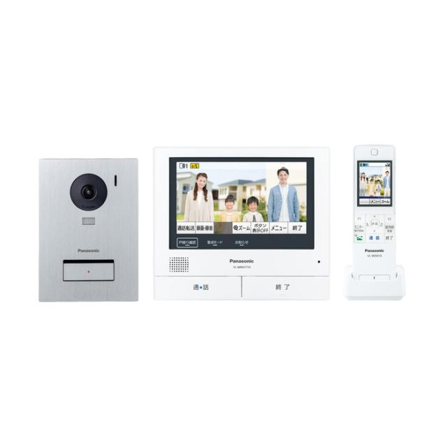 Panasonic ドアホン 親機モニター VL-MWH710K Panasonicドアホン親機モニターVL-MWH710K