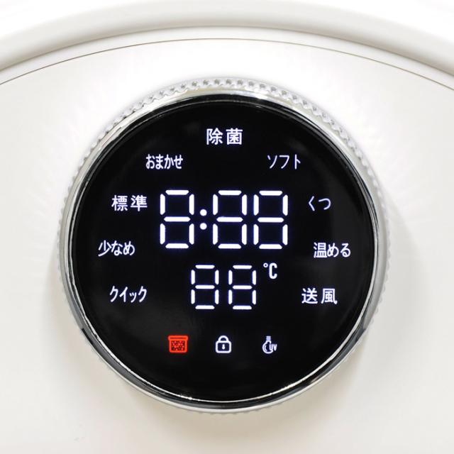 ベルソス 2.5kg 家庭用 衣類乾燥機 VS-H033 小型 ドラム式 工事不要