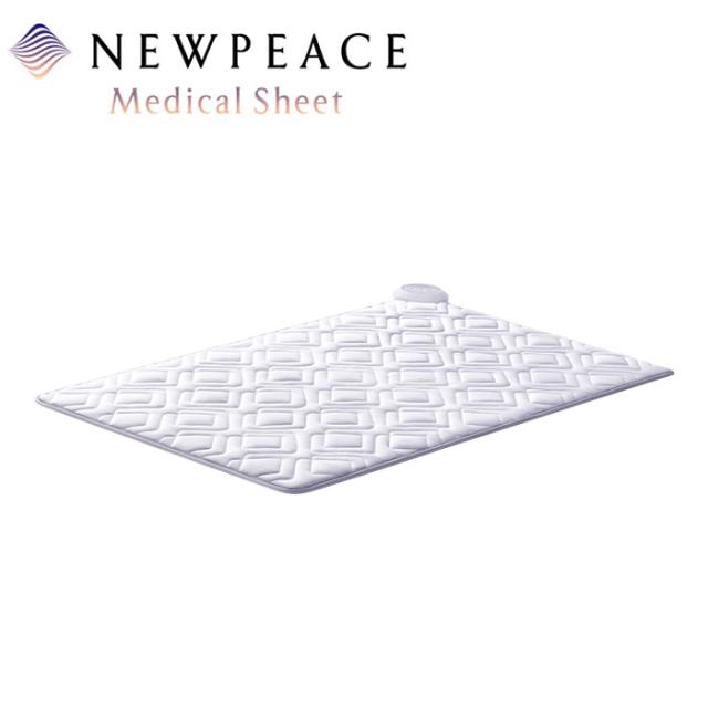 MTG ニューピース メディカルシート NEWPEACE Medical Sheet 家庭用電位治療器 WE-AI00Aの通販は治療機器