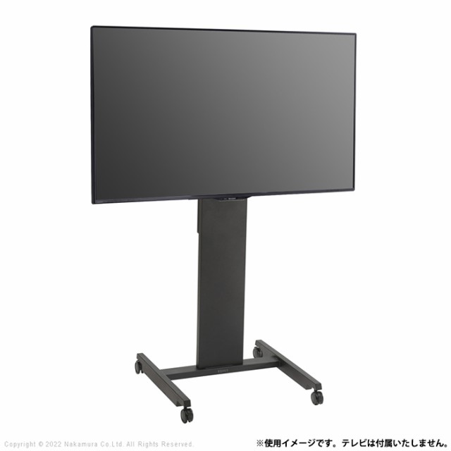 テレビ台 ハイタイプ キャスター付き 32〜80型対応 WALLインテリアテレビスタンドPRO アクティブ WLTVD5-SB サテンブラック マストバイ