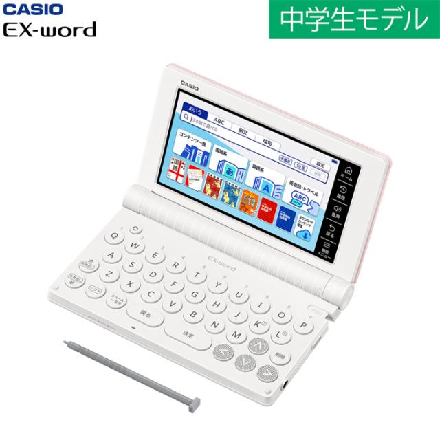 中古品】SANYO デジタルムービーカメラ Xacti CS1 ピンク DMX-CS1(P