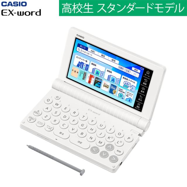 CASIO Ex-word 電子辞書 XD-SP7700 26コンテンツ ネイティブ+8