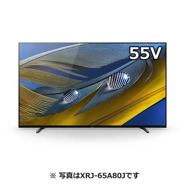 値下げ テレビスタンド 転倒防止用ベルト（液晶テレビ BRAVIA） - 通販