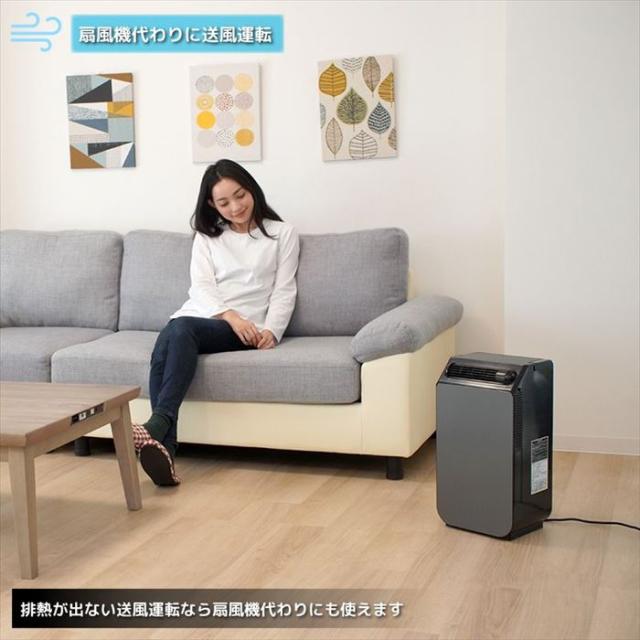 ユアサプライムス YUASA スポットクーラー スモールクーラー 冷房 除湿 送風 風量調節可能 YNSC-3D ブラック_5
