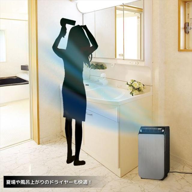 ユアサプライムス YUASA スポットクーラー スモールクーラー 冷房 除湿 送風 風量調節可能 YNSC-3D ブラック_7