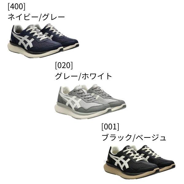 アシックス ニーズアップ スニーカー メンズ 靴 ウォーキングシューズ 幅広 4E ゆったり 厚底 衝撃緩和 滑りにくい ひざ O脚 おしゃれ かっこいい 通勤 通学 運動 黒 ブラック グレー ネイビー 敬老の日 プレゼント ギフト ASICS KNEESUP 1241A011_7