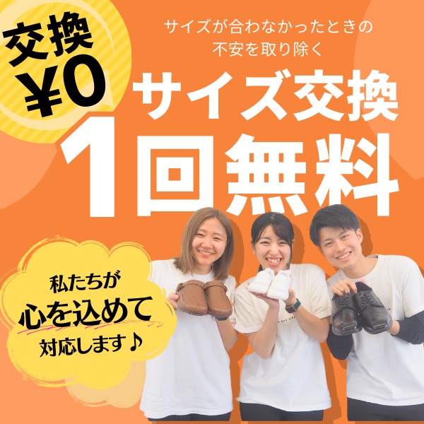 サンダル レディース 疲れにくい 静音 オフィス 黒 ブラック 靴