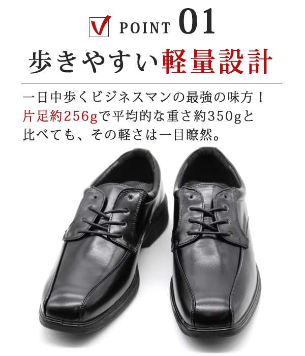 ①[クラークス] ビジネスシューズ 革靴 軽量メンズ