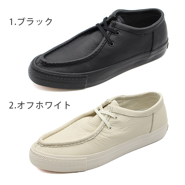 コンバース レディース スニーカー モカシン ローファー 黒