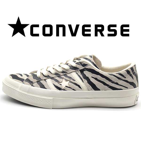 コンバース オールスター スニーカー メンズ 靴 オックス 黒 グレー ゼブラ Converse Star Bars Zebrasuede Oxの通販はau Pay マーケット 靴のニシムラ