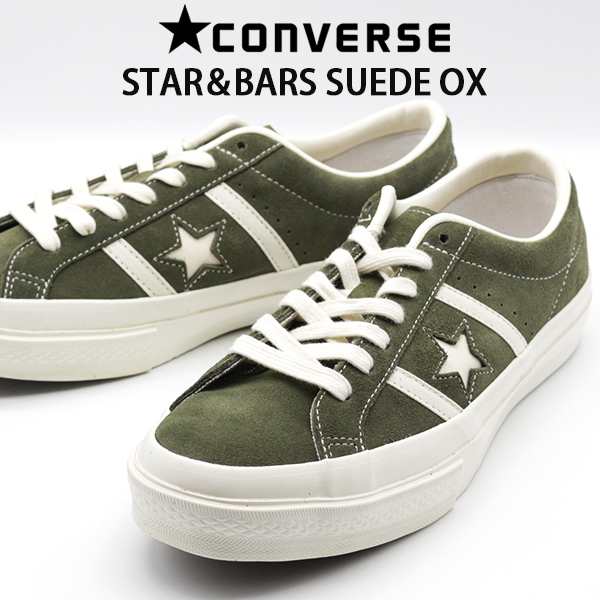 コンバース スニーカー メンズ 靴 オリーブ スエード シンプル Converse Star Bars Suede Oxの通販はau Pay マーケット 靴のニシムラ