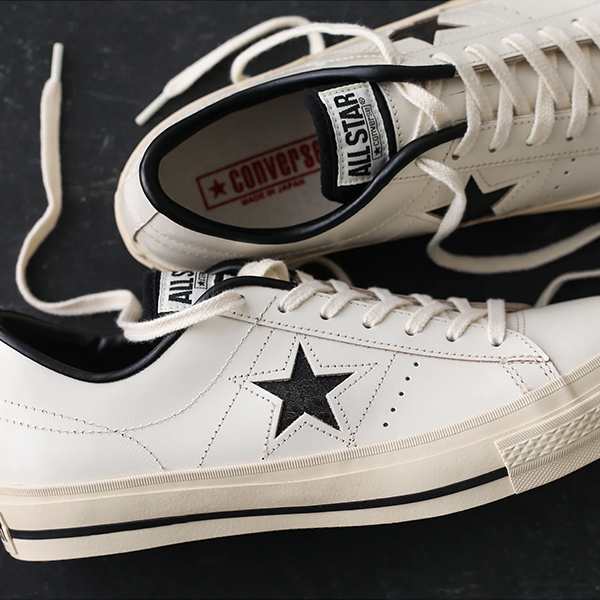 CONVE送料込み　新品CONVERSE ワンスター　グレー/黒コンバース　7 1/2