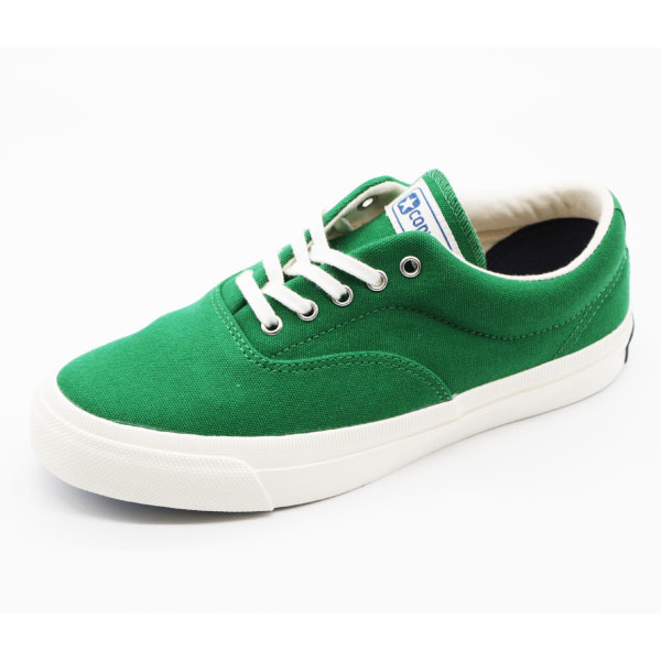コンバース ライフスタイル スニーカー メンズ レディース 靴 緑 グリーン ユニセックス 替え紐 Converse Skidgrip Usの通販はau Pay マーケット 靴のニシムラ