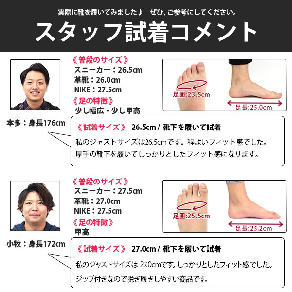 スニーカー メンズ 靴 ローカット 灰 黒 クリーム色 紺 ブラック ラテ グレー ネイビー ワイズ 4e 幅広 疲れない ジップ付き Asics Gel Fの通販はau Pay マーケット 靴のニシムラ スニーカー メンズ 靴 ローカット 灰 黒 クリーム色 紺 ブラック ラテ グレー ネイビー ワイズ 4e 幅広 疲れない ジップ付き Asics Gel Fの通販はau Pay マーケット 靴のニシムラ