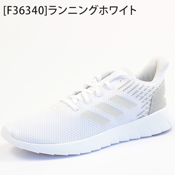 スニーカー メンズ レディース アディダス ローカット 正規品 メッシュ ランニング 快適 スポーツ 通気性 Adidas Asweerunの通販はau Pay マーケット 靴のニシムラ