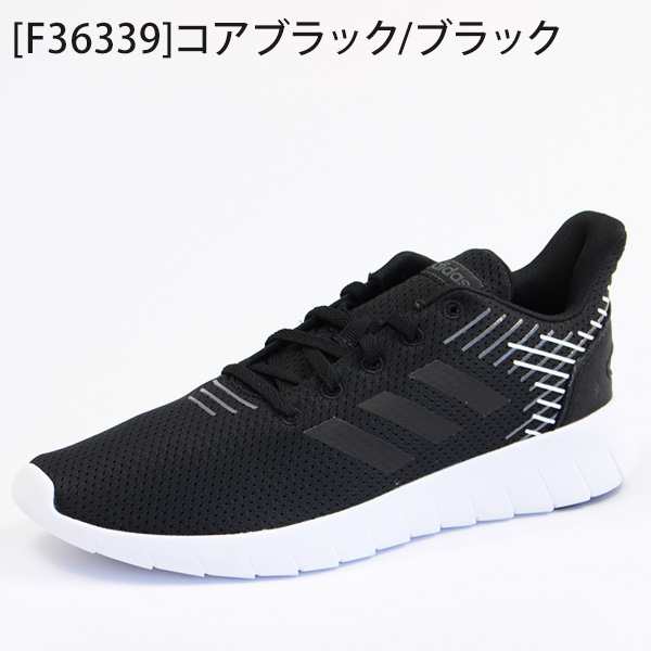 スニーカー メンズ レディース アディダス ローカット 正規品 メッシュ ランニング 快適 スポーツ 通気性 Adidas Asweerunの通販はau Pay マーケット 靴のニシムラ