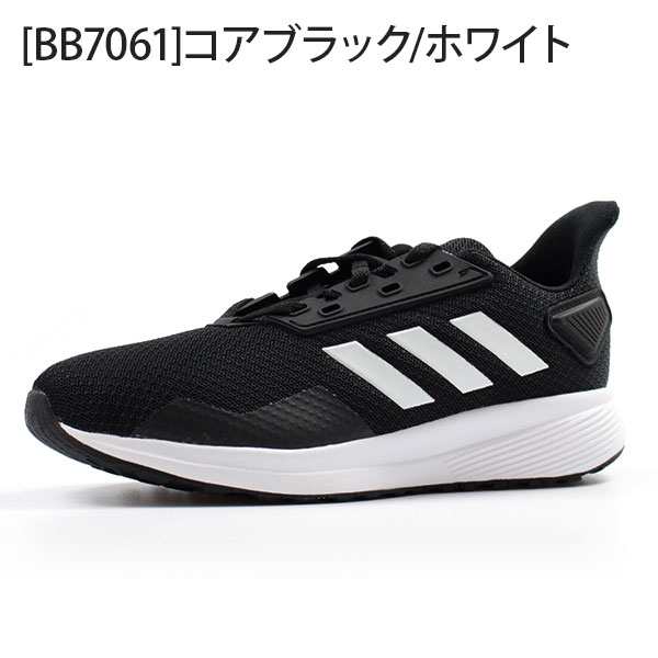 adidas duramo 9 k bb7059