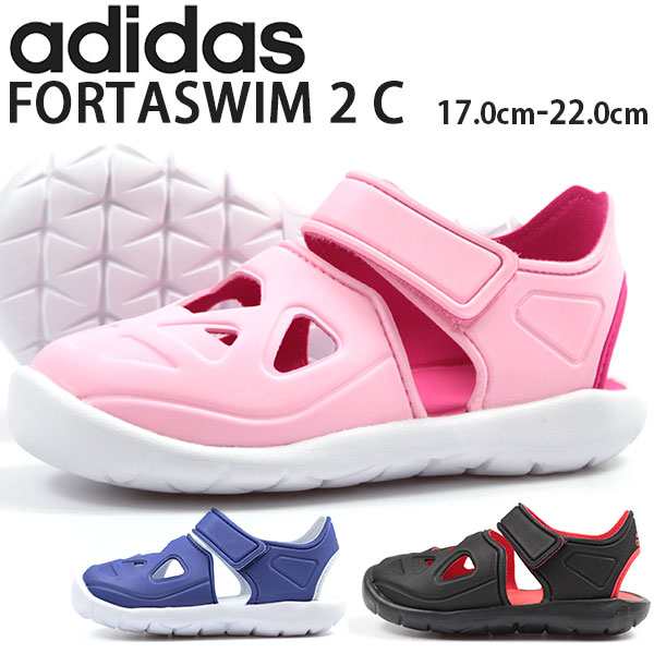 adidas fortaswim