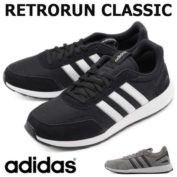 アディダス スニーカー メンズ 靴 黒 ブラック グレー 軽量 軽い 疲れない Adidas Retrorun Classicの通販はau Pay マーケット 靴のニシムラ