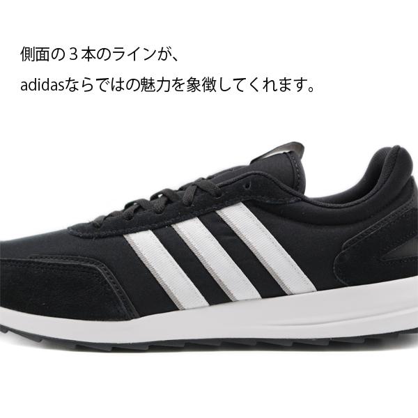 アディダス スニーカー メンズ 靴 黒 ブラック グレー 軽量 軽い 疲れない Adidas Retrorun Classicの通販はau Pay マーケット 靴のニシムラ