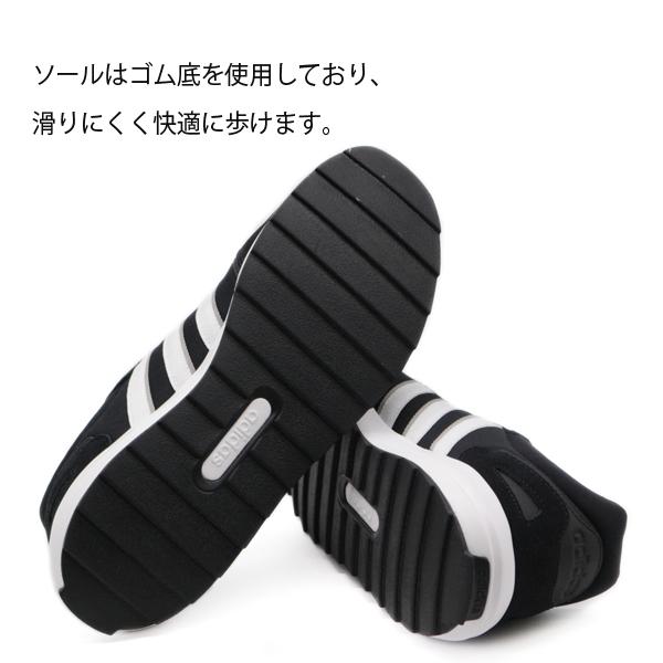 アディダス スニーカー メンズ 靴 黒 ブラック グレー 軽量 軽い 疲れない Adidas Retrorun Classicの通販はau Pay マーケット 靴のニシムラ