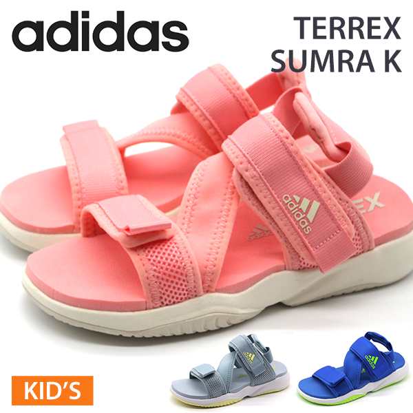 アディダス サンダル キッズ 靴 スポーツ ピンク 水色 ブルー 軽量 軽い Adidas Terrex Sumra Kの通販はau Pay マーケット 靴のニシムラ